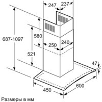 Bosch DWA06E652 Image #5