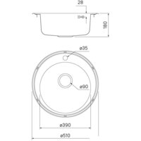 IDDIS Basic BAS51S0i77 Image #3