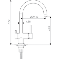 Omoikiri Yamada-C (хром) Image #2