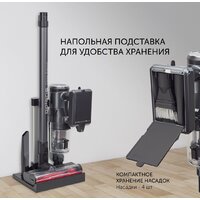 Polaris PVCS 5080 Clean Expert Image #17