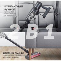 Polaris PVCS 5080 Clean Expert Image #14