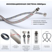 Смеситель Wellsee ICON! for life 182303000 (золотой) - Превью изображения №6 — Интернет-Магазин TECNO.BY