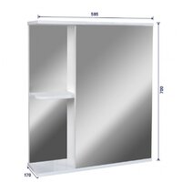Doratiz Шкаф с зеркалом Doratiz Венеция 60 R 2712.210 (белый) Image #10