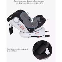 Rant Drive Isofix Active Line LB619 (черный) Image #5