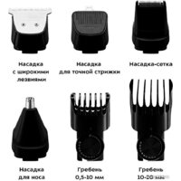 Kitfort KT-3140-1 Image #5