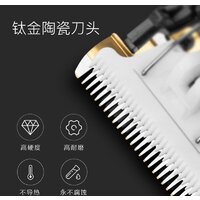 Enchen Sharp X Silver EC-712 Image #7