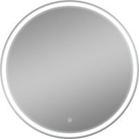 Saniteco LED OBF 1b 80s-1 D800 11125059 Image #5
