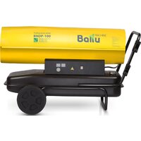 Ballu BHDP-100 Image #2