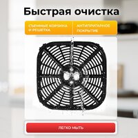 Аэрогриль (аэрофритюрница) Evolution AIRO 6100 - Превью изображения №15 — Интернет-Магазин TECNO.BY