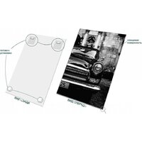 Stamprint Волга 21 VR015 (70x50) Image #4