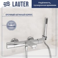 Смеситель Lauter Temp 21YH50427-4 с лейкой Living Lily 21S10048 - Превью изображения №2 — Интернет-Магазин TECNO.BY