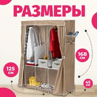 Mio Tesoro Lari 3 (бежевый) Image #4