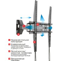 Arm Media LCD-414 Image #2
