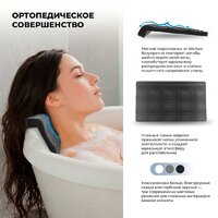 Wellsee Useful Extras 261908000 Image #4