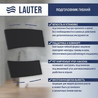 Ванна Lauter Amelia 170 21204070 (с ножками и черным подголовником) - Превью изображения №8 — Интернет-Магазин TECNO.BY