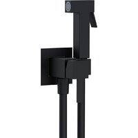 Унитаз напольный Lauter W76 P-TRAP 21122762 + гигиенический душ Mild 21LT072BM (горизонтальный выпуск) - Превью изображения №20 — Интернет-Магазин TECNO.BY