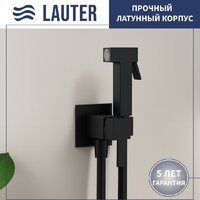 Унитаз напольный Lauter W76 P-TRAP 21122762 + гигиенический душ Mild 21LT072BM (горизонтальный выпуск) - Превью изображения №7 — Интернет-Магазин TECNO.BY
