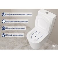 Унитаз напольный Lauter W76 P-TRAP 21122762 + гигиенический душ Mild 21LT072BM (горизонтальный выпуск) - Превью изображения №6 — Интернет-Магазин TECNO.BY
