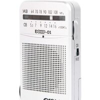 Эфир 01 Image #3