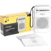 Эфир 01 Image #4