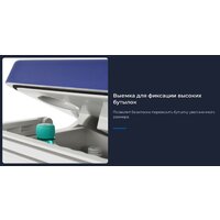 ZUGEL ZCR251D 25л (синий) Image #10