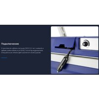 ZUGEL ZCR251D 25л (синий) Image #7