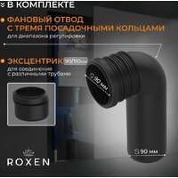 Унитаз подвесной Roxen Berg в комплекте с инсталляцией StounFix Dual Fresh 6 в 1 967245 (кнопка: бетон) - Превью изображения №12 — Интернет-Магазин TECNO.BY