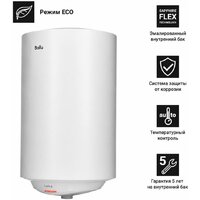 Ballu BWH/S 30 Lorica