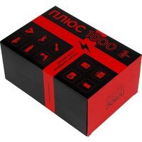 Урал Плюс 1000 Image #5