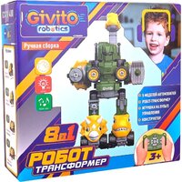 Givito Динозавр G2411-480