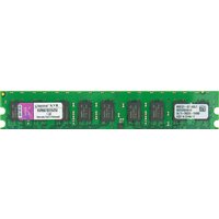 Kingston ValueRAM 2GB DDR2 PC2-5300 [KVR667D2E5/2GI]