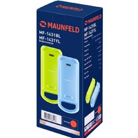 MAUNFELD MF-1431YL Image #4