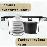 ZorG Como 46 (белый камень) Image #6