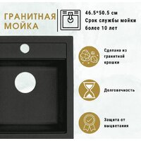 ZorG Como 46 (белый камень) Image #3