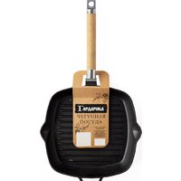 Гардарика 626 Image #3