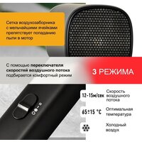 Puff 1602Bl (черный) Image #8