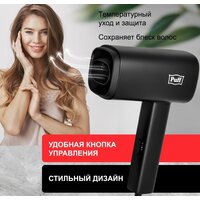 Puff 1602Bl (черный) Image #9