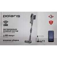 Polaris PVCS 6020 Cyclonic Way PRO Wi-Fi IQ Home (серый) Image #20