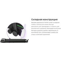 Kitfort KT-6094 Image #12