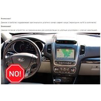 Incar TMX-1805c-6 Image #7