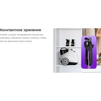 Kitfort KT-9179 Image #19