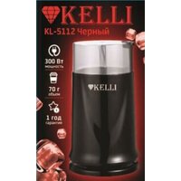 KELLI KL-5112 (черный)