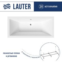 Lauter Oasis 165 21203065 (с каркасом)