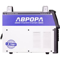 Аврора Орбита 320 Image #8