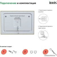 IDDIS Зеркало Zodiac ZOD10T0i98 Image #6