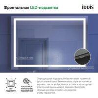 IDDIS Зеркало Zodiac ZOD10T0i98 Image #3