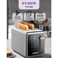 Kitfort KT-6079