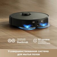 Робот-пылесос Dreame Robot Vacuum L50 Ultra CE RLL53SE (евровилка, черный) - Превью изображения №8 — Интернет-Магазин TECNO.BY