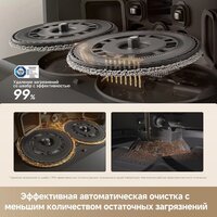 Робот-пылесос Dreame Robot Vacuum L50 Ultra CE RLL53SE (евровилка, черный) - Превью изображения №10 — Интернет-Магазин TECNO.BY