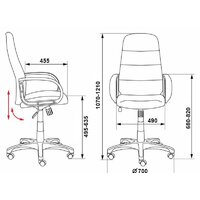 Бюрократ CH-808AXSN (черный) Image #6